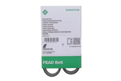 Ремінь генератора Smart Fortwo (451) 1.0/Turbo 07- (+AC) INA FB 4EPK738