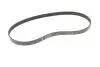 Ремень генератора BMW 5 (E39) 520i/523i/528i 90-/Hyundai XG 3.0-3.5 98-05/Mitsubishi Colt 1.5 05-12 INA FB 5PK906 (фото 4)