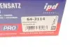 Комплект ГРМ Opel Astra F/G/Combo/Corsa/Daewoo Lanos 1.2-1.6 85- IPD 64-3114 (фото 10)
