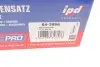 Комплект ГРМ Opel Astra H/Corsa D 1.7CDTI 06- (131x25) IPD 64-3996 (фото 15)