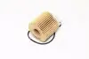 Фильтр масляный Toyota YARIS 06; Lexus RX-; NX (выр-во) JAKOPARTS J1312026 (фото 4)