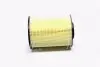 Фільтр повітряний FORD C-MAX 07-, FOCUS, KUGA, MAZDA 3, MAZDA 5 JAKOPARTS J1323059 (фото 1)