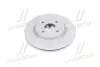 Диск тормозной Mazda 2 08- (выр-во) JAKOPARTS J3303009 (фото 2)