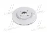 Диск тормозной Mazda 2 08- (выр-во) JAKOPARTS J3303009 (фото 3)