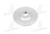 Диск тормозной Mazda CX7 (выр-во) JAKOPARTS J3303089 (фото 1)