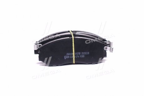 Тормозные колодки Nissan QASHQAI (J10, JJ10) 07; PATHFINDER 05-; NAVARA 05-; MURANO 05- (выр-во Jako JAKOPARTS J3601093