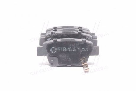 Колодки тормозные Toyota AVENSIS (выр-во) JAKOPARTS J3612030