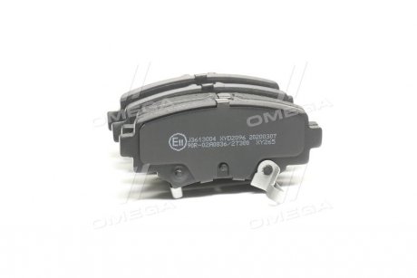 Колодки тормозные задние дисковые Mazda3 III 13- (выр-во) JAKOPARTS J3613004