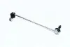 Стійка стабілізатора Suzuki SWIFT 10-; SX4 04-; VITARA 15- JAKOPARTS J4968004 (фото 3)