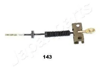 NISSAN трос ручного гальма Micra,Primera 91 - JAPANPARTS BC-143