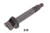 TOYOTA котушка запалювання Land Cruiser 100,120,Lexus ES,GS,LS,lS 2.5/4.6 05- JAPANPARTS BO-216 (фото 1)