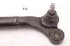 NISSAN Поперечна рульова тяга PICK UP 2.4/2.5 98- JAPANPARTS CR-115 (фото 2)