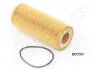 FIAT фільтр масляний вставка ALFA 159 2.4 JTDM JAPANPARTS FO-ECO107 (фото 1)