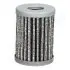 Фільтр газовий 58*42*17 GPL(BRC) JAPANPARTS FO-GAS1S (фото 1)