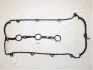 MAZDA прокладка клап. кр. (к-кт.) XEDOS 2.0,2.5 JAPANPARTS GP-318 (фото 1)