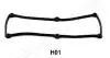 Прокладка кришки клапана HYUNDAI Atos 1.0 JAPANPARTS GP-H01 (фото 1)