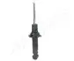CITROEN амортизатор газ.задн.C5 08- (без гідропідв.) JAPANPARTS MM-00129 (фото 4)