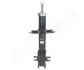 CITROEN амортизатор масл.передн.Fiat Scudo 95- Jumpy 95-Peugeot 806/Expert 95- JAPANPARTS MM-00140 (фото 1)