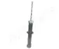 BMW амортизатор газ.задн.Mini 01- JAPANPARTS MM-00321 (фото 4)