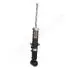BMW амортизатор газ.задн.Mini One,Cooper 06- JAPANPARTS MM-00614 (фото 1)