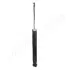 CITROEN амортизатор газ.задн.DS4,3008 09- JAPANPARTS MM-00630 (фото 3)