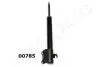 FORD амортизатор масл.задн. Escort,Orion 83- JAPANPARTS MM-00785 (фото 1)