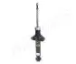NISSAN амортизатор газ.задн.Primera 96- JAPANPARTS MM-10056 (фото 1)
