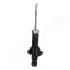 HONDA амортизатор газ.задн.CR-V III 06- JAPANPARTS MM-40035 (фото 3)