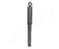 HYUNDAI амортизатор газ.задн.Pony,Honda,Mitsubishi,Suzuki Samuraj (310mm) JAPANPARTS MM-85523 (фото 2)