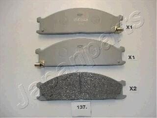 NISSAN К-т гальмівних колодок передн.Urvan 2.5D JAPANPARTS PA-137AF (фото 1)