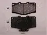 TOYOTA колодки гальмівні передн. LANDCRUISER 90 JAPANPARTS PA-255AF (фото 1)