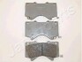 Тормозные колодки передние (18мм) (сис. ADVICS) Lexus LX Toyota Land Cruiser 07- JAPANPARTS PA-272AF (фото 1)