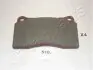 MITSUBISHI гальмівні колодки передн.Lancer V EVO 04 -,Subaru Impreza WRX 01- JAPANPARTS PA-510AF (фото 1)