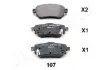 NISSAN гальмівні колодки задн.Qashqai 13- JAPANPARTS PP-107AF (фото 1)