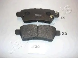 NISSAN гальмівні колодки задн. Pathfinder 05 - JAPANPARTS PP-130AF