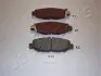 TOYOTA гальмівні колодки задн.Lexus GS300 93- JAPANPARTS PP-212AF (фото 1)