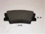 TOYOTA гальмівні колодки задн.Camry 2.0/3.5 06-,Rav 4 III,IV 2.0/2.4 05- JAPANPARTS PP-218AF (фото 1)