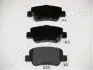 TOYOTA гальм. колодки задн. Avensis 09- JAPANPARTS PP-223AF (фото 1)