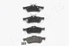 TOYOTA гальмівні колодки задн.Yaris 05-,Honda Civic IX 12- JAPANPARTS PP-225AF (фото 1)