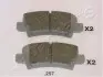 TOYOTA гальмівні колодки задн.Corolla 02- JAPANPARTS PP-257AF (фото 1)