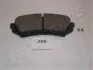 TOYOTA гальмівні колодки задн.Land Cruiser 98- JAPANPARTS PP-259AF (фото 1)