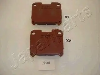 TOYOTA гальмівні колодки задн.Celica,Supra 93- JAPANPARTS PP-294AF