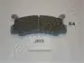 MAZDA колодки гальм. задні 323 1,6GT -93, MX-3/MX-5 JAPANPARTS PP-303AF (фото 1)