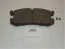 MAZDA гальмівні колодки задн. 626 JAPANPARTS PP-306AF (фото 1)