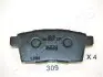 MAZDA колодки гальм.задн.CX-7/9 JAPANPARTS PP-309AF (фото 1)