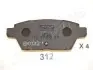 MAZDA гальмівні колодки задн. MAZDA 6 2.3 JAPANPARTS PP-312AF (фото 1)