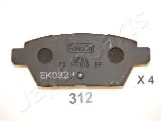 MAZDA гальмівні колодки задн. MAZDA 6 2.3 JAPANPARTS PP-312AF