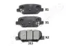 MITSUBISHI колодки гальм.задні Outlander 12-, ASX, CITROEN C4 Aircross, MAZDA 6 JAPANPARTS PP-315AF (фото 1)