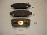 MITSUBISHI гальмівні колодки задні Lancer,Outlander 03- JAPANPARTS PP-508AF (фото 1)