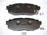 SUBARU гальмівні колодки задн.Tribeca 05- JAPANPARTS PP-705AF (фото 1)